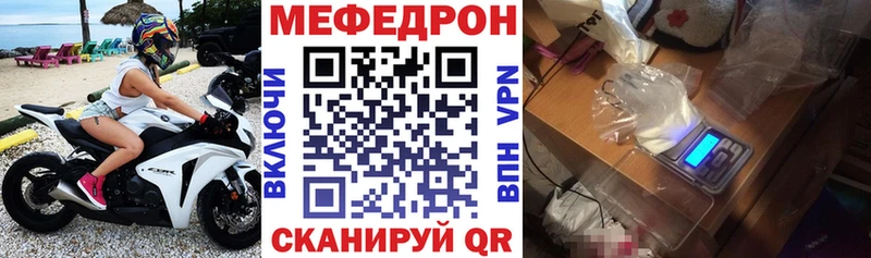 Где купить Камень-на-Оби ГАШИШ Марихуана АМФ Меф COCAIN Alpha-PVP