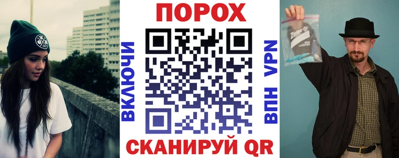 АМФ 97%  где купить наркоту  Камень-на-Оби 