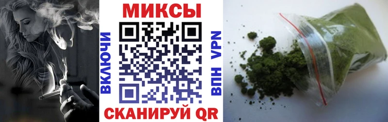Бутират GHB  продажа наркотиков  Камень-на-Оби 