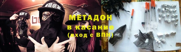 мескалин Абаза