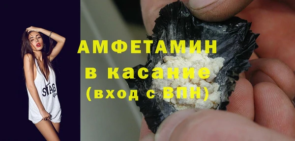 mdpv Сатка
