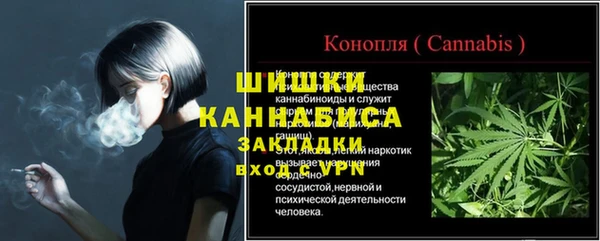 mdpv Сатка