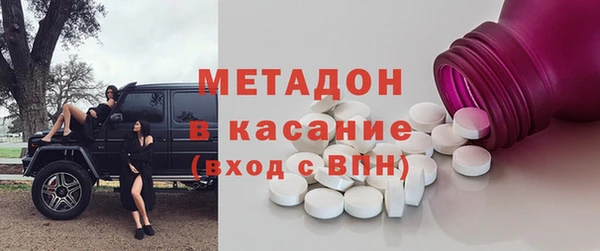 амф Абинск