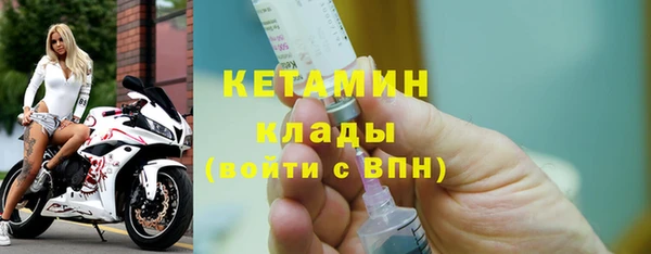 мескалин Абаза