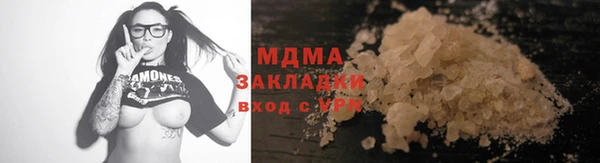 гашишное масло Алзамай