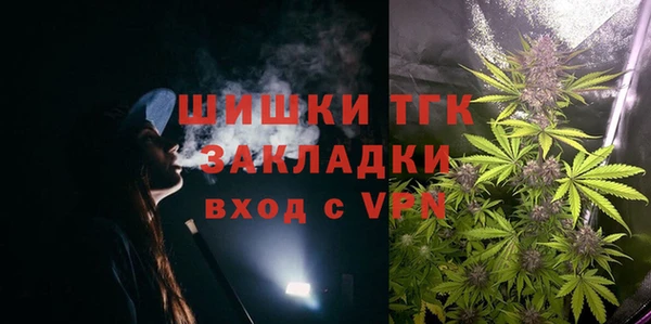 гашишное масло Алзамай