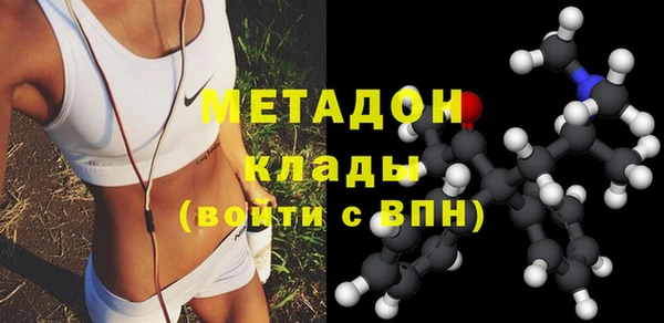 мескалин Абаза