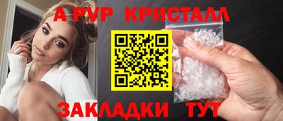 гашиш Кумертау