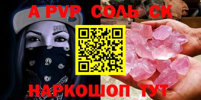 гашиш Кумертау