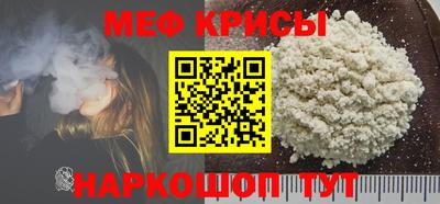 винт Кулебаки