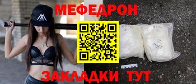 гашиш Кумертау