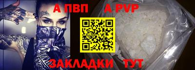 гашиш Кумертау