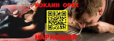 гашиш Кумертау