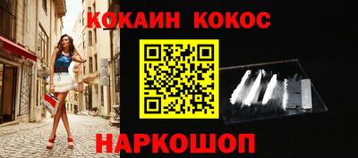 винт Кулебаки