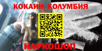 винт Кулебаки