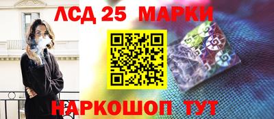 винт Кулебаки