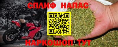 винт Кулебаки