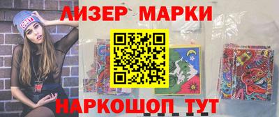 СК Кунгур