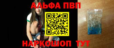 винт Кулебаки