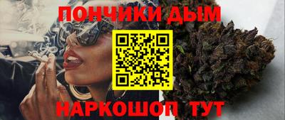 винт Кулебаки