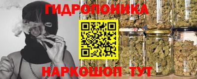 СК Кунгур