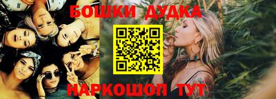 гашиш Кумертау