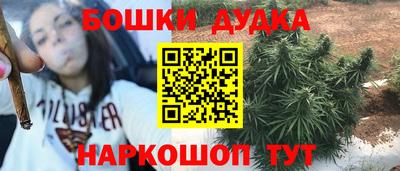 винт Кулебаки