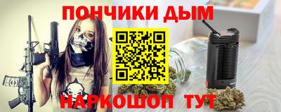 СК Кунгур