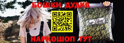 гашиш Кумертау