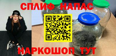 СК Кунгур