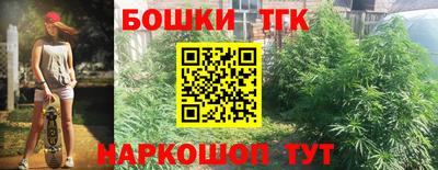 СК Кунгур