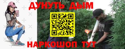 СК Кунгур