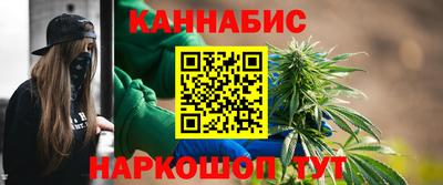СК Кунгур