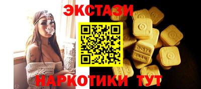 гашиш Кумертау