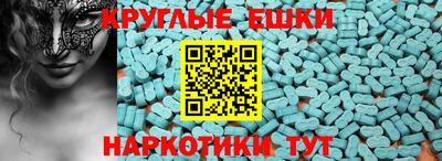 гашиш Кумертау