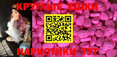 винт Кулебаки