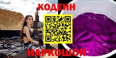 гашиш Кумертау