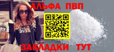 гашиш Кумертау