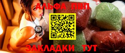 винт Кулебаки