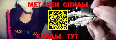 СК Кунгур