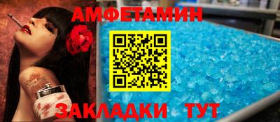 гашиш Кумертау