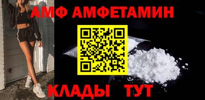 гашиш Кумертау