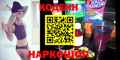СК Кунгур