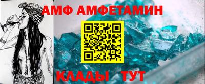 гашиш Кумертау