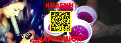 гашиш Кумертау