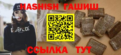СК Кунгур