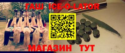 винт Кулебаки