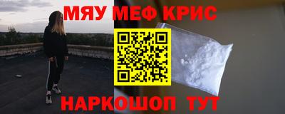 гашиш Кумертау