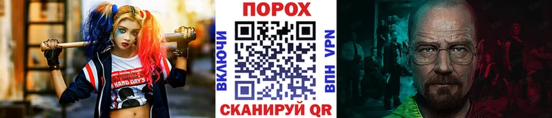 Первитин Methamphetamine  Камень-на-Оби 