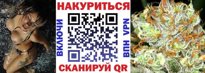 Шишки марихуана OG Kush  цены наркотик  Камень-на-Оби 